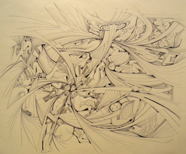 Drawing titled "Rasinverse" by Christiane Seguin, Original Artwork, Ink