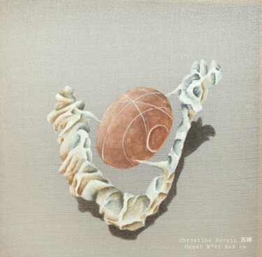 Peinture intitulée "Graal N°03" par Christine Serain (Suting Su Ting), Œuvre d'art originale, Aquarelle Monté sur Châssis en…