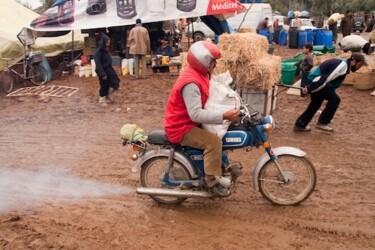 Photographie intitulée "Maroc" par Christine Vannier, Œuvre d'art originale