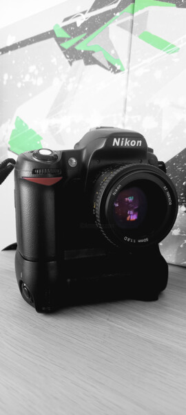 Фотография под названием "Nikon_D80" - Christophe Caniac, Подлинное произведение искусства, Манипулированная фотография