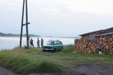 Fotografía titulada "Village de Kozyrevs…" por Christophe Gibourg, Obra de arte original, Fotografía digital Montado en Alum…