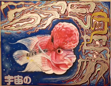Malerei mit dem Titel "Cosmic fish" von Komplotiste, Original-Kunstwerk, Acryl