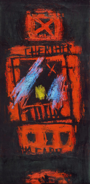 Painting titled "chercher-un-heureux…" by Christophe Dupin, Original Artwork, Acrylic Mounted on Wood Stretcher frame