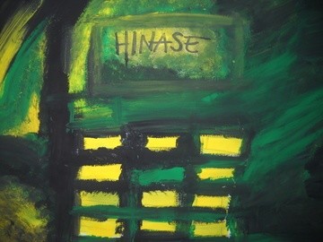 Painting titled "Hinase. (Except)." by Christophe Vleminckx, Original Artwork, Oil