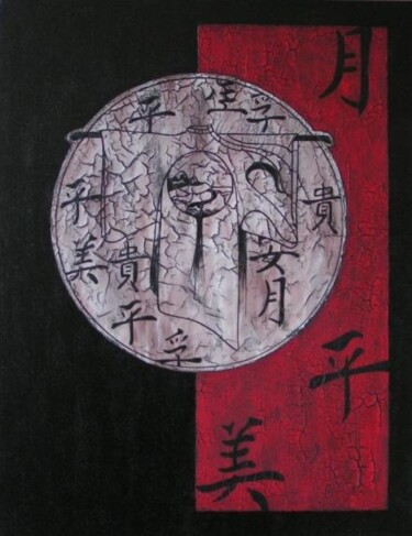 Peinture intitulée "Kimono idéogramme" par Chrystel Mialet, Œuvre d'art originale