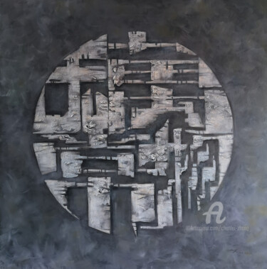 Painting titled "万物无常" by Chunlei Zhang, Original Artwork, Plaster