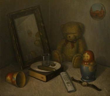 Картина под названием "Медвежий угол" - Александр Чурсин, Подлинное произведение искусства