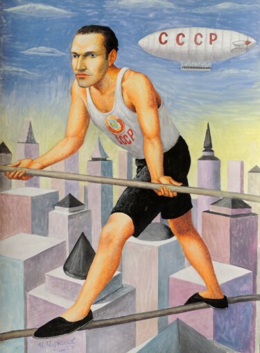 Painting titled "0209  Tightrope wal…" by Chuzhik, Original Artwork, Gouache