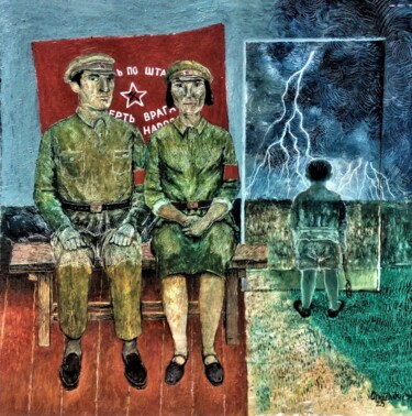 Painting titled "Гроза надвигается" by Chuzhik, Original Artwork, Oil