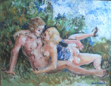 Painting titled "partie galante" by Claude Hardenne, Original Artwork, Oil