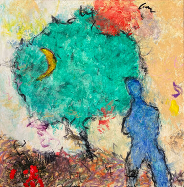 Картина под названием "Homme à la lune" - Claude-Yvan Conne, Подлинное произведение искусства, Акрил Установлен на Деревянна…