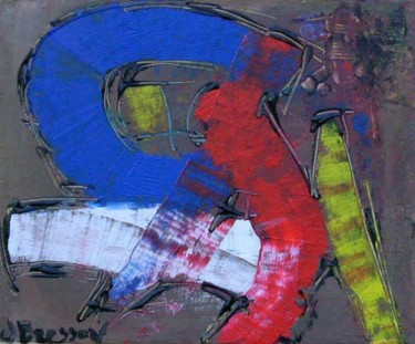Peinture intitulée "Verti nugue" par Claude Bresson, Œuvre d'art originale, Huile