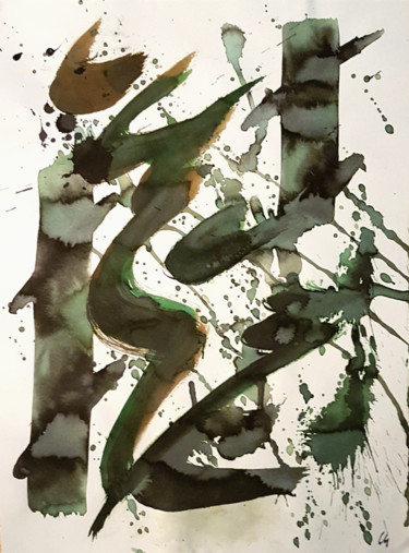 "grafittis 001" başlıklı Resim Claude Grand tarafından, Orijinal sanat, Mürekkep