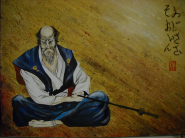 Painting titled "samourai.jpg" by Claudine Prevot, Original Artwork