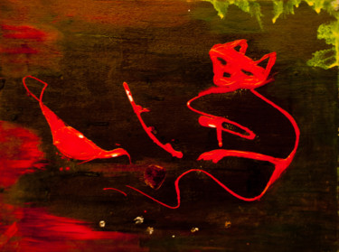 Pintura titulada "La pie et le chat" por Claudy, Obra de arte original, Acrílico