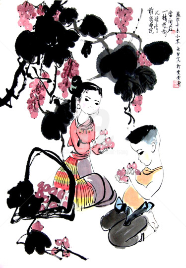 Картина под названием "Boy and Girl Eating…" - Clement Tsang, Подлинное произведение искусства, Акварель