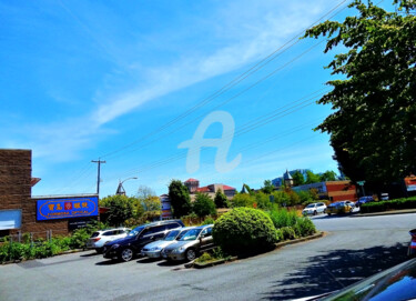 Photography titled "A Small Town Centre" by Clement Tsang, Original Artwork, Digital Photography