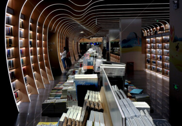 Photography titled "Inside the Book Sho…" by Clement Tsang, Original Artwork, Digital Photography