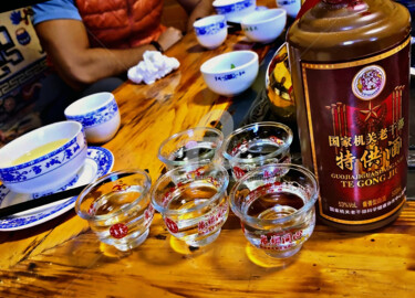 Fotografie mit dem Titel "Drinking of Chinese…" von Clement Tsang, Original-Kunstwerk, Digitale Fotografie
