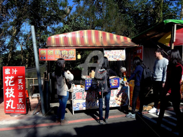 Photographie intitulée "Food Stall along th…" par Clement Tsang, Œuvre d'art originale, Photographie numérique