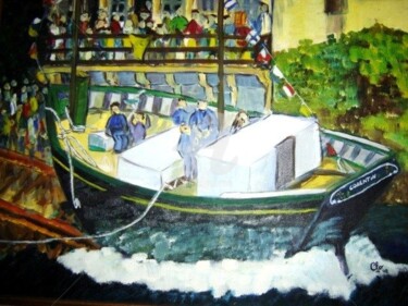 Pintura titulada "Baptême de Corentin" por Clo Tilly, Obra de arte original, Oleo
