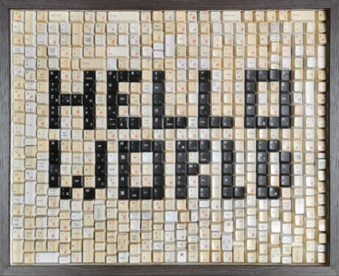 Peinture intitulée "Hello world" par Comicada, Œuvre d'art originale, Plastique