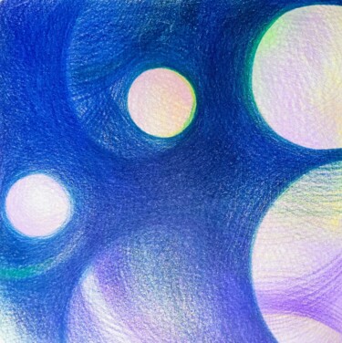 Dessin intitulée "Inter-planetary mee…" par Corinne Courlet, Œuvre d'art originale, Crayon
