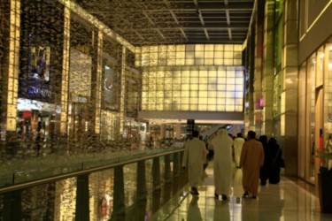 Photographie intitulée "Dubai Mall 01" par Corinne Deriot, Œuvre d'art originale