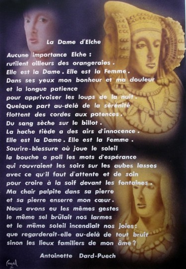 Ζωγραφική με τίτλο "A. Dard Puech" από Jean-Claude Courdil, Αυθεντικά έργα τέχνης