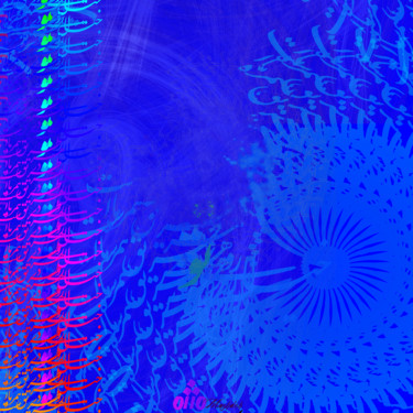 The SUN Digitale Künste mit dem Titel "The SUN" von Craft By Mozhdeh, Original-Kunstwerk, Digitale Malerei