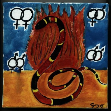 Peinture intitulée "La flamme de la ten…" par Cyrus, Œuvre d'art originale, Huile