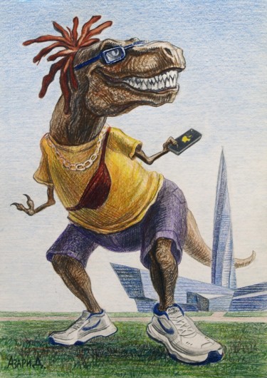 Рисунок под названием "Эволюция тиранозавр…" - Daria Azari, Подлинное произведение искусства, Цветные карандаши