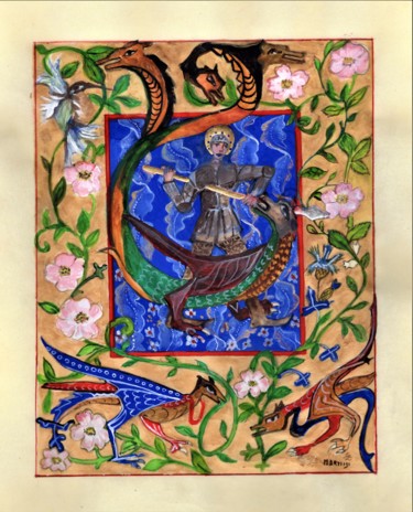 Peinture intitulée "dragon.jpg" par Marie-Lise Courtel, Œuvre d'art originale, Autre