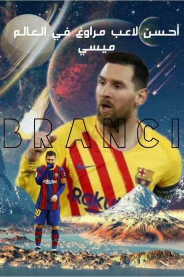 Arts numériques intitulée "lionel messi" par Morad, Œuvre d'art originale, Photo montage