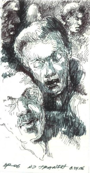 Drawing titled "faces" by Boris Reyt, Original Artwork