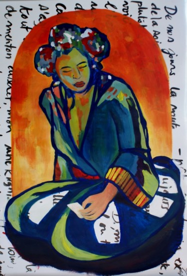 Peinture intitulée "Liseuse au mot doux…" par Maya Ratovondrahona, Œuvre d'art originale, Acrylique
