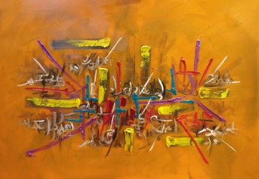 Painting titled "EVOLUTION CALLIGRAP…" by Rad1, Original Artwork, Oil