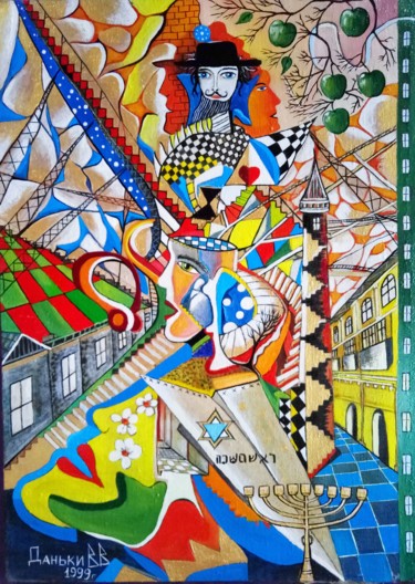 Картина под названием "Рош га-Шана (Чаша Г…" - Vladislav Dankiv, Подлинное произведение искусства, Масло