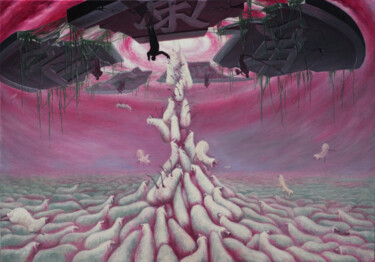 Peinture intitulée "Road to Heaven" par Dam Tung, Œuvre d'art originale, Huile
