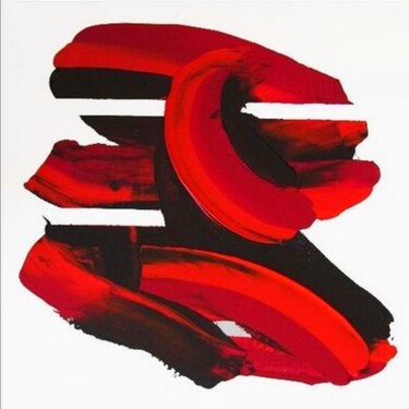 SIGLE Peinture intitulée "SIGLE" par Daniel Toublanc, Œuvre d'art originale, Huile