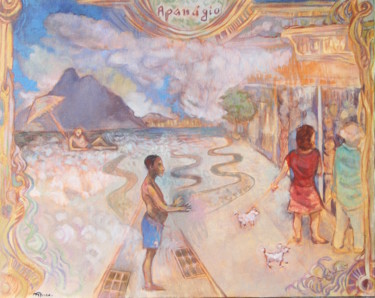 Painting titled "Apanágio-Apanage-pr…" by Daniel Piras, Original Artwork, Oil