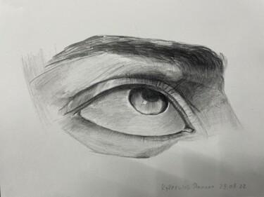 Peinture intitulée "Очень странный глаз…" par Daniil Kudriashov, Œuvre d'art originale, Crayon