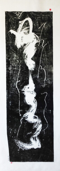 Printmaking titled "Neijing Tu" by Danka Stepan, Original Artwork, Xylography