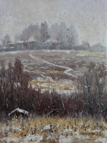 Painting titled "The way to Kunisnik…" by Olga Goryunova, Original Artwork, Oil