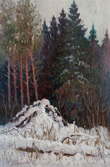 Painting titled "In the forest" by Olga Goryunova, Original Artwork, Oil