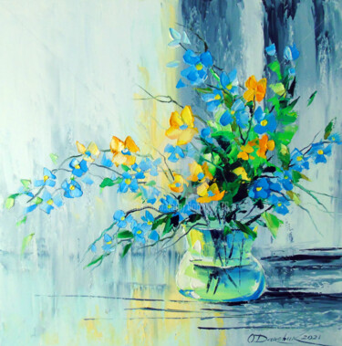 Painting titled "A bouquet of yellow…" by Olha, Original Artwork, Oil Mounted on Wood Stretcher frame