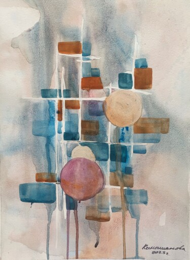 Peinture intitulée "composition with a…" par Daria Kamishanova, Œuvre d'art originale, Aquarelle
