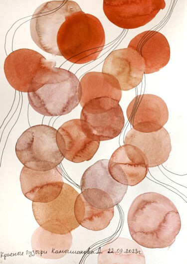 Pintura intitulada "Movement of red cir…" por Daria Kamishanova, Obras de arte originais, Aquarela