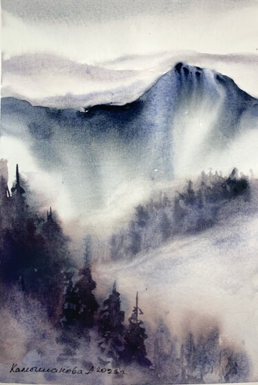 Ζωγραφική με τίτλο "Mountains in the ha…" από Daria Kamishanova, Αυθεντικά έργα τέχνης, Ακουαρέλα