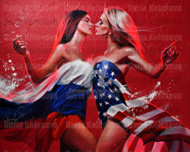 Painting titled "Love without borders" by Daria Kolosova, Original Artwork, Oil